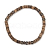 Natural Coconut Flat Round Beads Stretch Bracelets for Men BJEW-JB11636-02-2