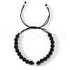 Natural Obsidian Round Beads Braided Bead Bracelets ZJ4066-6-1
