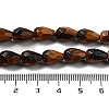 Natural Tiger Eye Beads Strands G-P520-B20-01-5