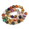 Natural Agate Beads Strands G-M437-C01-01T-4