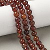 Natural Orange Garnet Beads Strands G-G271-B01-8mm-1
