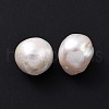 Natural Cultured Freshwater Pearl Beads PEAR-P003-08-2