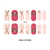 Full Cover Ombre Nails Wraps MRMJ-S060-ZX3458-2