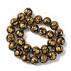 Handmade Silver Sand Lampwork Beads Strands LAMP-A003-01G-2