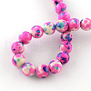 Dyed Natural Ocean White Jade Round Bead Strands X-G-R295-6mm-10-2