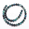 Natural Fire Crackle Agate Bead Strands X-G-K166-06F-8mm-03-2