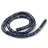 Natural Dumortierite Beads Strands G-M420-A01-01-3