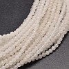 Natural White Jade Round Bead Strands G-G735-08-4mm-3