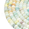 Natural Flower Amazonite Beads Strands G-P575-A10-8x5mm-01-3
