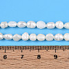 Natural Cultured Freshwater Pearl Beads Strands PEAR-N014-04K-5