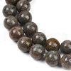 Natural Garnet Beads Strands G-H093-B04-12mm-4
