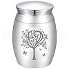 CREATCABIN Alloy Cremation Urn AJEW-CN0002-27E-1