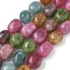 Natural Malaysia Jade Beads Strands G-P528-N15-01-1