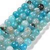 Natural Agate Beads Strands G-M437-C01-01N-2