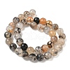 Natural Agate Beads Strands G-M437-C01-01V-4