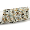 Natural Flower Amazonite Beads Strands G-H292-A21-01-2