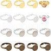 SUPERFINDINGS 64Pcs 4 Colors Adjustable Brass Pad Ring Base Findings KK-FH0004-57-1