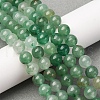 Natural Green Aventurine Round Beads Strands G-S150-8mm-4-1