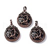 Synthetic Blue Goldstone Pendants G-A241-02R-17-1