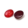 Natural Agate Cabochons G-A266-01C-2