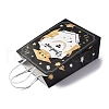 Graduation Theme Rectangle Paper Bags CARB-F012-01C-2