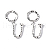 Brass S Hook Clasps KK-P223-23P-1