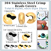 SUNNYCLUE 120Pcs 6 Style 304 Stainless Steel Crimp Beads Covers STAS-SC0005-87-2