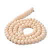 Glass Beads Strands X1-EGLA-A034-P8mm-MD05-3