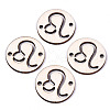 Unfinished Natural Poplar Wood Links Connectors WOOD-S045-139B-04-1