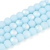 Frosted Opaque Glass Beads Strands GLAA-T032-P6mm-MBB10-1