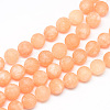 Natural White Jade Bead Strands G-R297-8mm-44-3