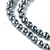 Terahertz Stone Beads Strands G-F748-Q01-4