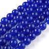 Natural White Jade Beads G-G766-C-27-1