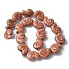 Ocean Series Handmade Porcelain Beads PORC-R002-03I-4