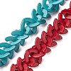 Synthetic Turquoise Beads Strands G-P505-03-1