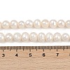 Natural Cultured Freshwater Pearl Beads Strands PEAR-I007-07W-01-5