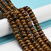 Natural Tiger Eye Beads Strands G-K343-B02-02-2