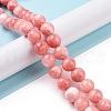 Natural Persian Jade Beads Strands G-D434-6mm-30-2