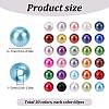 SOFPLATE 1800Pcs 30 Colors Imitation Pearl Acrylic Beads OACR-SP0001-17-2