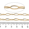 304 Stainless Steel Link Chains CHS-L030-06G-2
