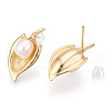 Natural Pearl Stud Earrings PEAR-N020-06E-1