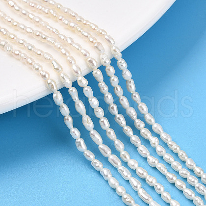 Natural Cultured Freshwater Pearl Beads Strands PEAR-N012-02Y-1
