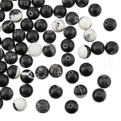 HOBBIESAY 2 Strands Natural Gemstone Imitation Zebra Jasper Beads Strands G-HY0001-64-1