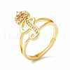 Clear Cubic Zirconia Initial Letter with Crown Adjustable Ring RJEW-M139-17I-1