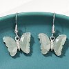 Natural Green Aventurine Brass Dangle Earrings EJEW-M081-01P-04-4