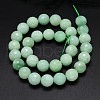 Glass Imitation Myanmar Jade Beads Strands G-O094-12-10mm-1-3