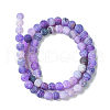 Natural Weathered Agate Beads Strands X-G-G589-6mm-06-5