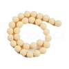 Synthetic Coral Carved Beads Strands CORA-C003-08-2