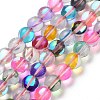 Transparent Glass Beads X-GLAA-B022-8mm-11-1