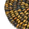 Natural Tiger Eye Beads Strands G-P575-A05-8x5mm-01-3